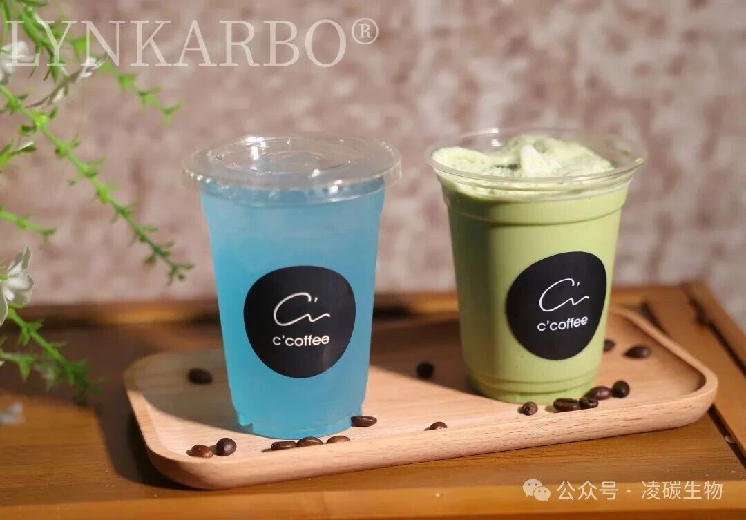 Materiais de base biológica PLA e controle de poluição plástica