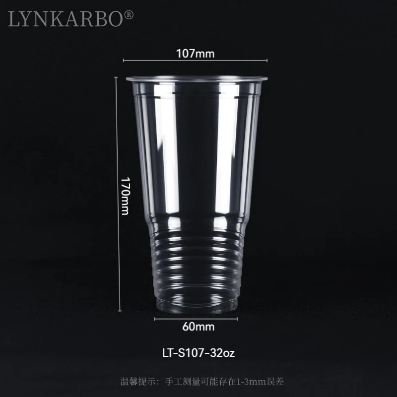 Copo S107mm PLA 32 onças
